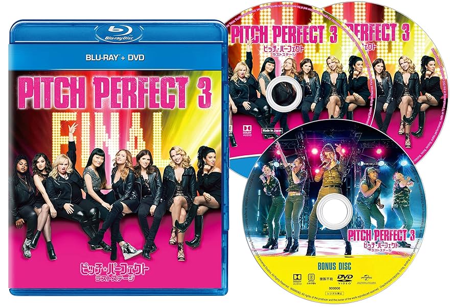 (未使用･未開封品)　ピッチ・パーフェクト ラストステージ ブルーレイ&DVDセット(ボーナスDVD付) [Blu-ray] p706p5g Amazon.co.jp: ピッチ・パーフェクト ラストステージ ブルーレイ